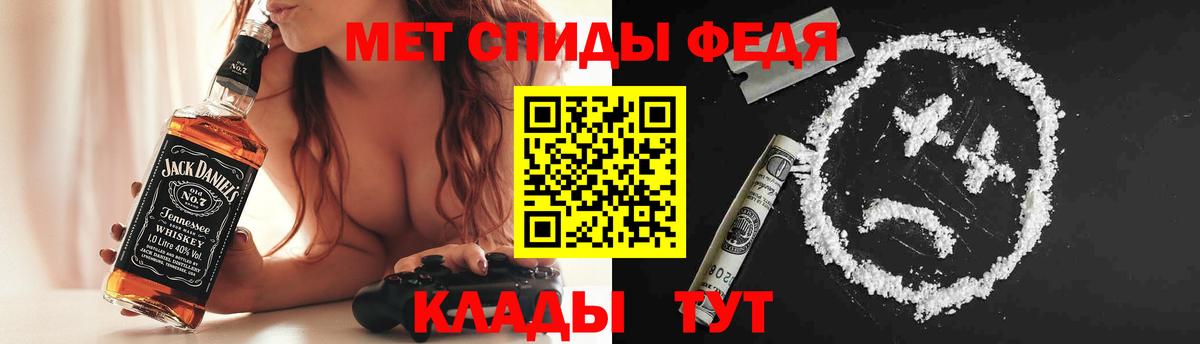 COCAIN  Вход с VPN  Бошки Шишки  Кузнецк  ГАШИШ  Меф кристаллы  Экстази  Лсд 25 