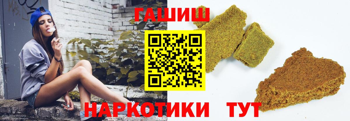  COCAIN Кузнецк