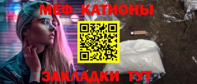 каннабис Дубна