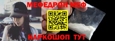 Альфа ПВП Жуковский