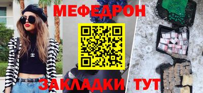 дурь Донецк