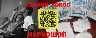 ALPHA-PVP Донской