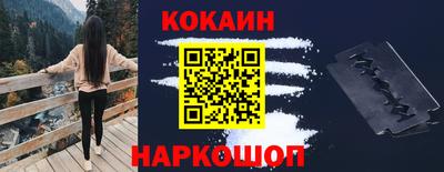 ALPHA-PVP Донской