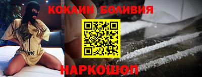 каннабис Дубна