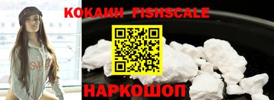 дурь Донецк
