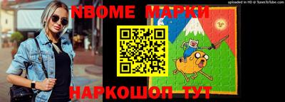 каннабис Дубна