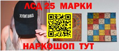 дурь Донецк