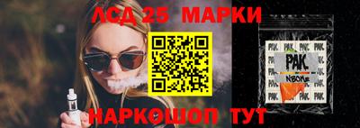 ALPHA-PVP Донской