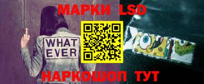 ALPHA-PVP Донской