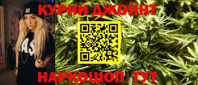 ALPHA-PVP Донской