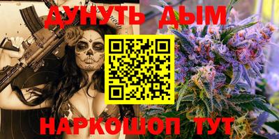 ALPHA-PVP Донской