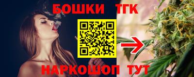 ALPHA-PVP Донской