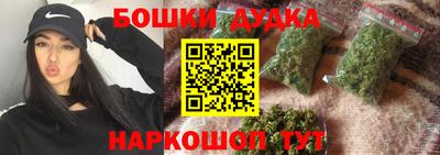 ALPHA-PVP Донской