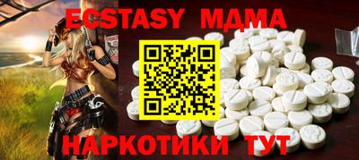 каннабис Дубна