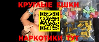 ALPHA-PVP Донской