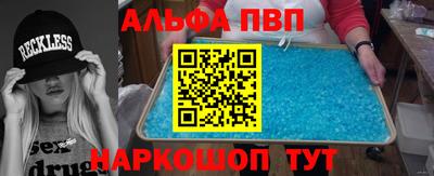 каннабис Дубна
