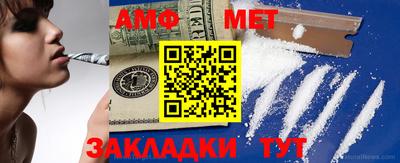 каннабис Дубна