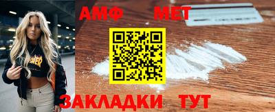каннабис Дубна