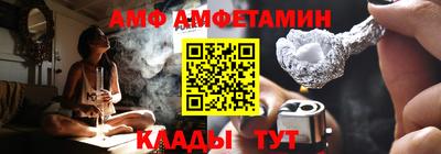 дурь Донецк
