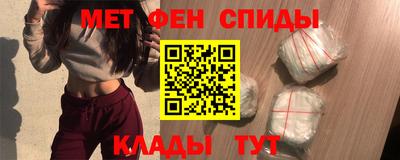 дурь Донецк