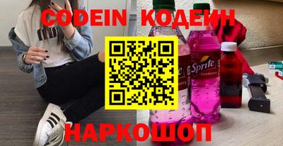 каннабис Дубна
