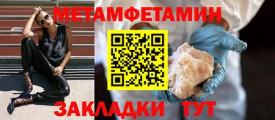 дурь Донецк