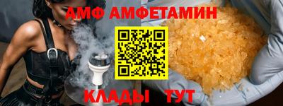 каннабис Дубна