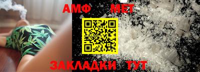 дурь Донецк