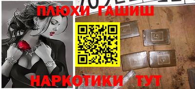 ALPHA-PVP Донской