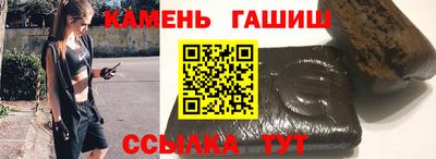 каннабис Дубна