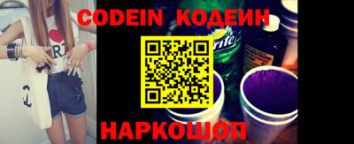 каннабис Дубна