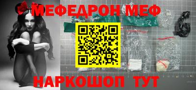 каннабис Дубна