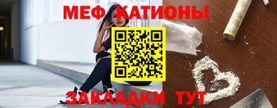 дурь Донецк
