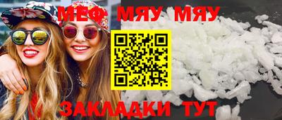 каннабис Дубна